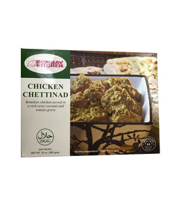Bombay Kitchen Chicken Chettinad - 10 oz - Daily Fresh Grocery