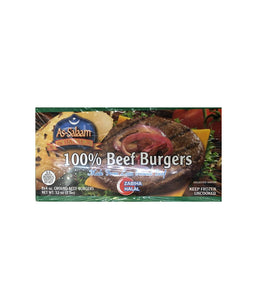 100% Beef Burgers - 2 Lbs - Daily Fresh Grocery