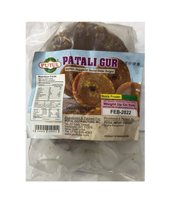 Putul Brand Patali Gur - Daily Fresh Grocery