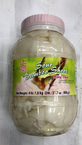 Sour Bamboo Shoot - 4 lb - Daily Fresh Grocery