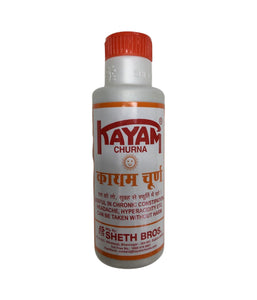 Kayam Churna - 100gm - Daily Fresh Grocery