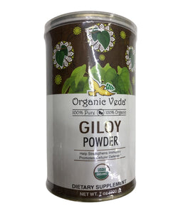 Organic Veda Giloy Powder - 200gm - Daily Fresh Grocery