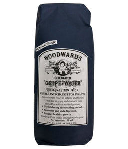 WoodWards Gripe Water - 130ml - Daily Fresh Grocery