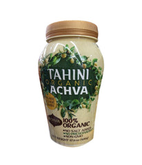 Achva Tahini Organic - 500 Gm - Daily Fresh Grocery