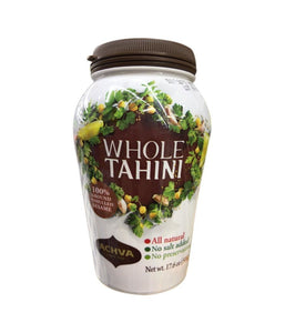 Achva Whole Tahini - 500 Gm - Daily Fresh Grocery