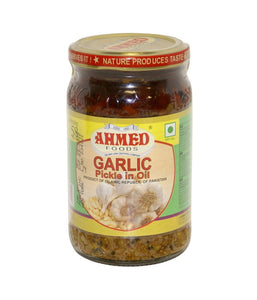 Ahmed Garlic Pickle 35.27 OZ (1 KG) - Daily Fresh Grocery