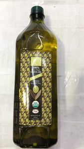 Aitin Vadi 100% Extra Virgin Olive Oil - 2000ml - Daily Fresh Grocery