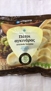 Altrra Artichoke Bottoms - 750 Gm - Daily Fresh Grocery