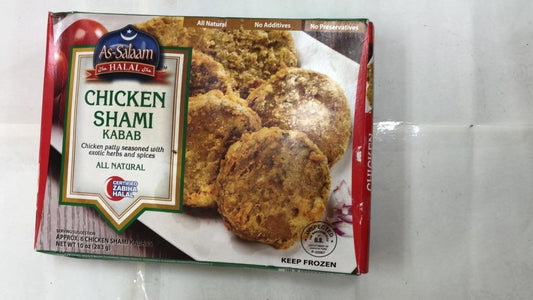 As-salaam Chicken Shami Kabab - 283gm - Daily Fresh Grocery