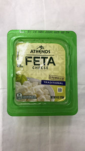 Athenos Feta Cheese -113gm - Daily Fresh Grocery