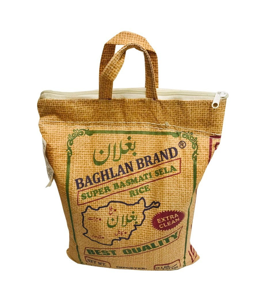 BAGHLAN BRAND - Super Basmati Sela Rice - 10Lbs
