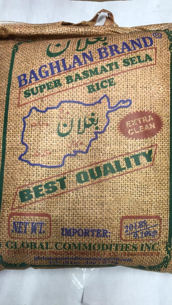 Baghlan Super Basmati Sela Rice - 20 Lbs