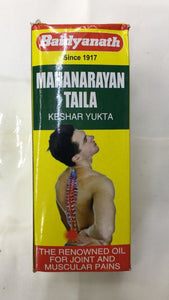 Baidyanath Mahanarayan Taila Keshar Yukta - 200ml - Daily Fresh Grocery