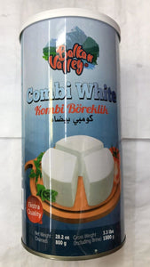 Balkan Vally Combi White - 800 Gm - Daily Fresh Grocery