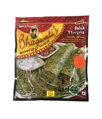 Bhagwatis Palak Thepla - 256 Gm - Daily Fresh Grocery