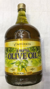 Cappadocia 100% Olive Oil - 3 Ltr - Daily Fresh Grocery