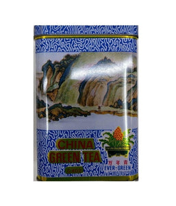 China Green Tea - 300 Gm - Daily Fresh Grocery