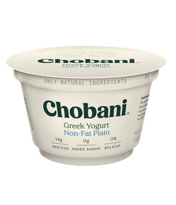 Chobani Greek Yogurt Non-Fat Plain - 14 Gm - Daily Fresh Grocery