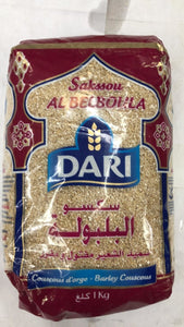 Dari Sakssou Al Belboula - 1kg - Daily Fresh Grocery