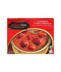 Deep Chicken Curry 10 oz - Daily Fresh Grocery
