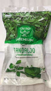 Deep Frozen Tandaljo Thotakura - 340 Gm - Daily Fresh Grocery