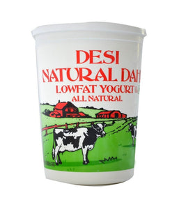 Desi Dahi Low Fat Milk (Yogurt) 2lb - Daily Fresh Grocery