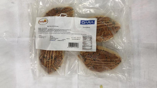 Faruk Gullu Pastry With Olive - 320gm - Daily Fresh Grocery