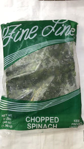 Fine Chopped Spinach - 3 Lbs - Daily Fresh Grocery