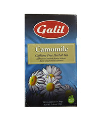 Galil Camomile Coffeine Free Herbal Tea - 30 Gm - Daily Fresh Grocery