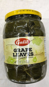 Galil Grape Leaves - 907gm - Daily Fresh Grocery