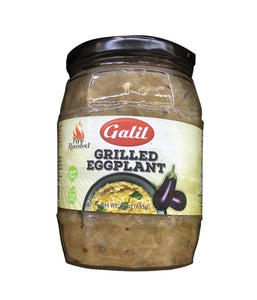 Galil Grilled Eggplant - 23 oz - Daily Fresh Grocery