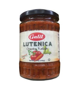 Galil Lutenica Chunky Relish - 19 oz - Daily Fresh Grocery
