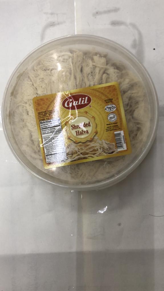 Galil Shredded Helva - Daily Fresh Grocery