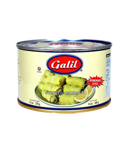 Galil Stuffed Cabbage - 14 oz - Daily Fresh Grocery