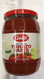 Galil Tomato Paste - 700gm - Daily Fresh Grocery