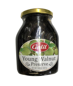 Galil Young Walnut Preserve - 420gm - Daily Fresh Grocery