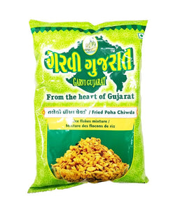 Garvi Gujarat Fried Poha Chiwda - 285 Gm - Daily Fresh Grocery