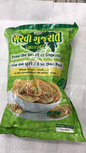 Garvi Gujrat 3 In One Puri - 2 Lbs - Daily Fresh Grocery