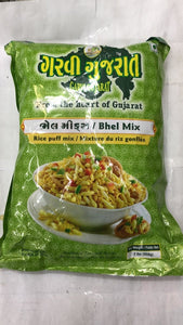 Garvi Gujrat Bhel Mix - 2 Lbs - Daily Fresh Grocery
