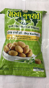 Garvi Gujrat Dry Kachori - 2 Lbs - Daily Fresh Grocery