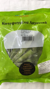 Greens Greek String Beans ( Flat ) - 2.2 lb - Daily Fresh Grocery
