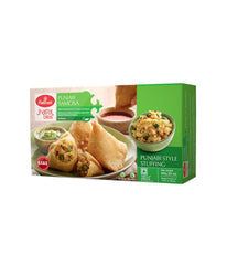 Haldiram's Jhatpat Bites Punjabi Samosa - Daily Fresh Grocery