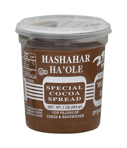 Hashahar Ha ole Special Cocoa Spread - 454 Gm - Daily Fresh Grocery