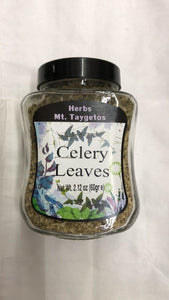 Herbs Mt. Taygetos Celery Leaves - 60gm - Daily Fresh Grocery
