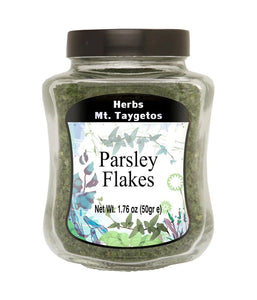 Herbs Mt. Taygetos Persley Flakes - 50gm - Daily Fresh Grocery