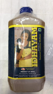 Idhayam Sesame Oil - 2 Ltr - Daily Fresh Grocery