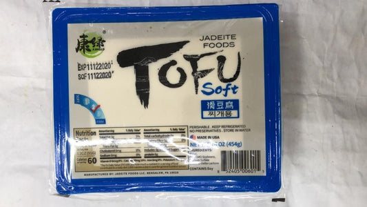 Jadeite Foods Tofu Soft - 454 Gm - Daily Fresh Grocery