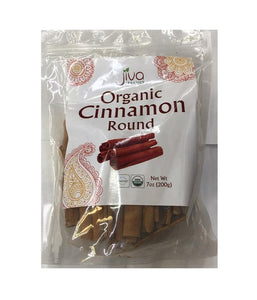 Jiva Organic Cinnamon Round - 7 Oz - Daily Fresh Grocery