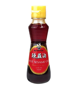 Kadoya Hot Sesame Oil - 163ml - Daily Fresh Grocery