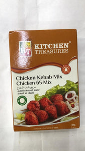 Kitchen Treasures Chicken 65 Mix - 100gm - Daily Fresh Grocery